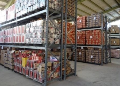 توزیع منظم و سریع